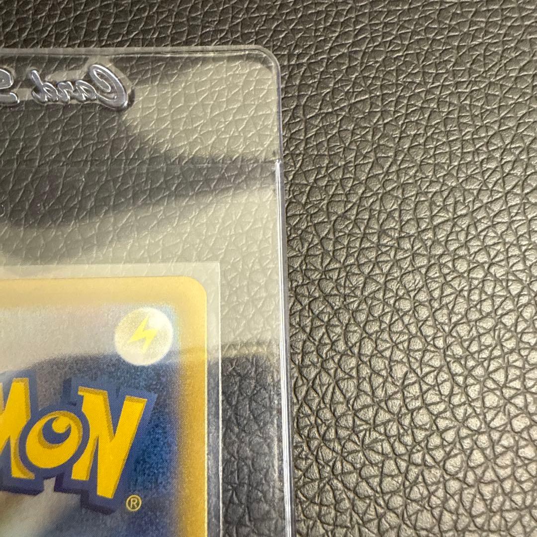 ポケモンカードメガリザードンex SAR