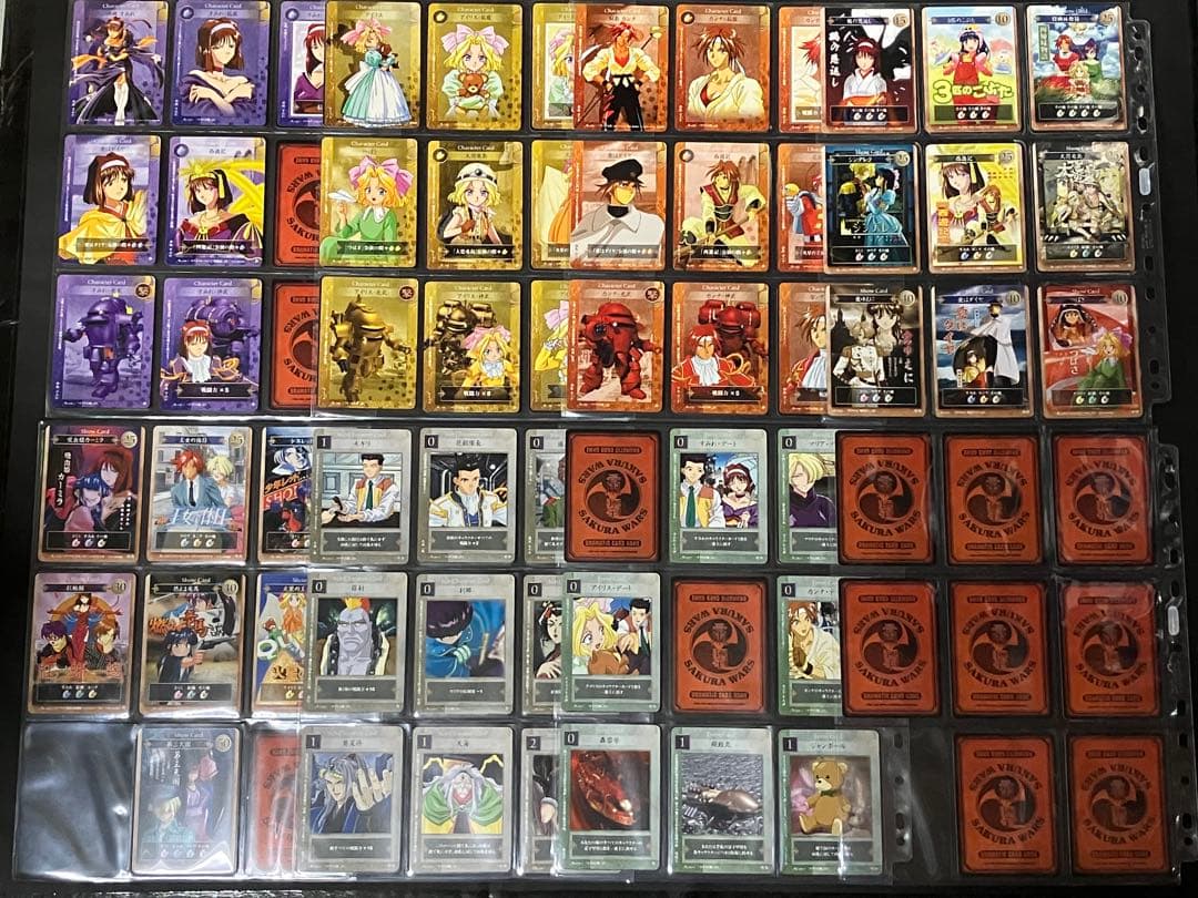 青*田様 サクラ大戦 ドラマチックカードゲーム セット