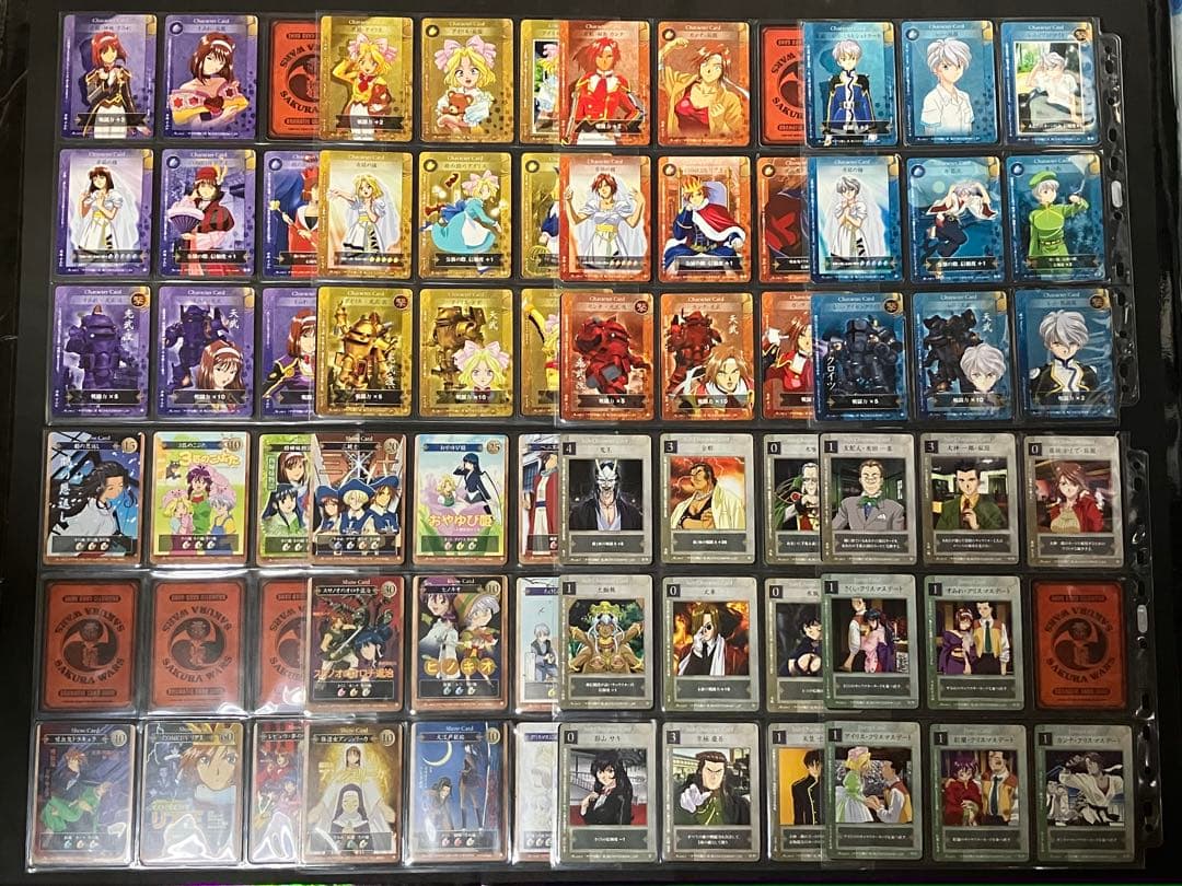 青*田様 サクラ大戦 ドラマチックカードゲーム セット