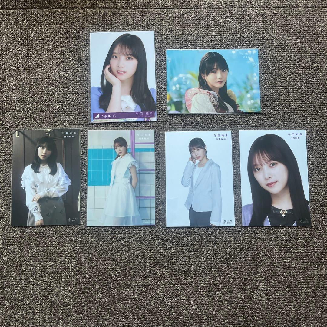 与田祐希　缶バッジ　生写真　まとめ売り