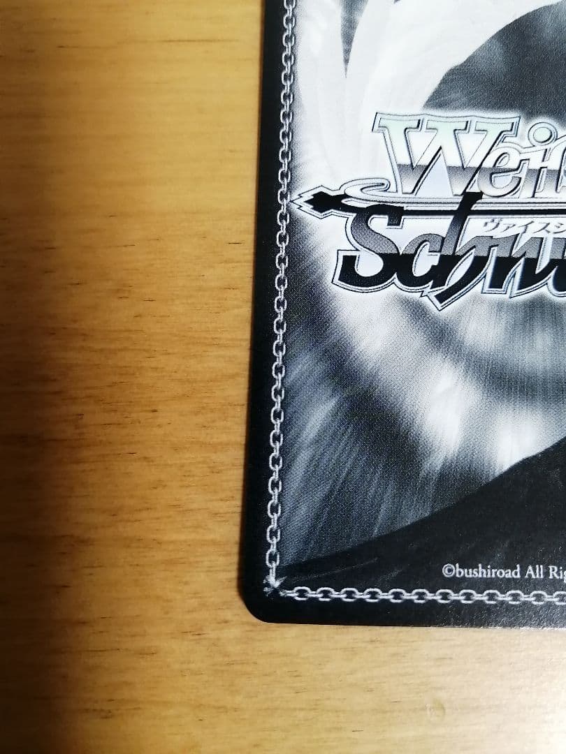 『カードケース付き 高レア』バンドリ \"ドキドキのお嬢様学校\"倉田ましろ