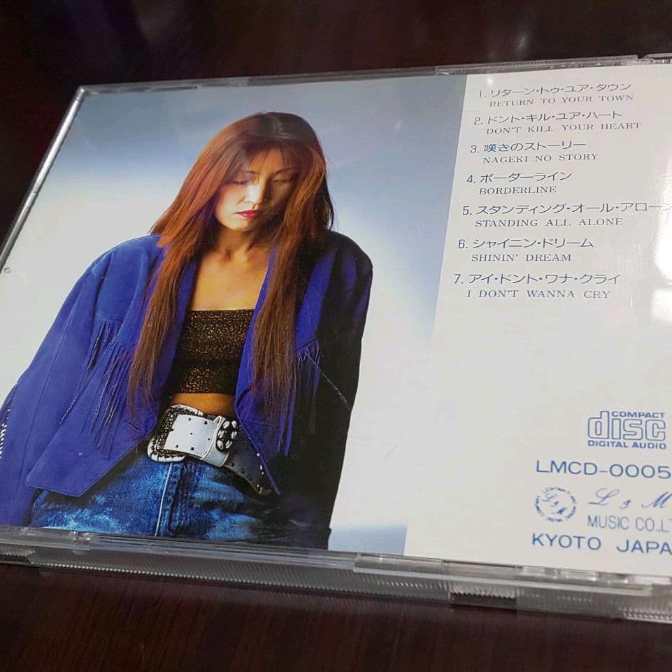 超激レア‼️ Reika 『GYPSY QUEEN』ジャパメタ ハードポップ系