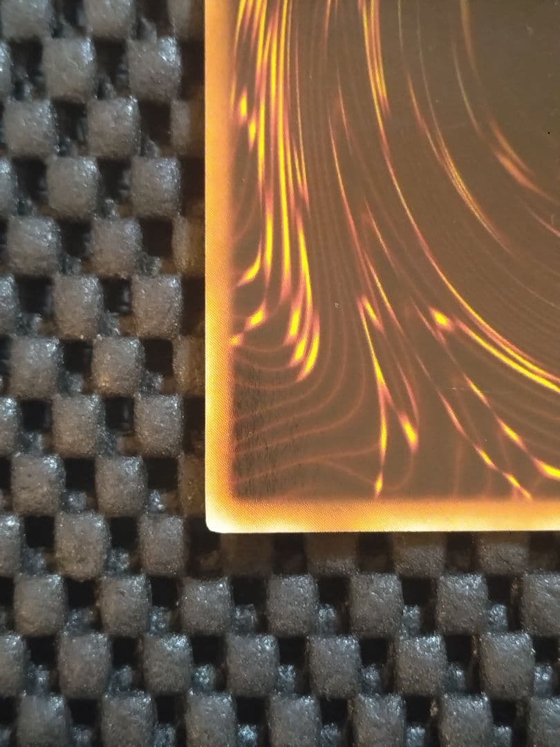 さ*む様 ②遊戯王　初期　封印されし者の右足　ウルトラレア　スタジオ・ダイス版