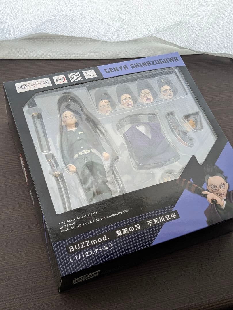 BUZZmod. 鬼滅の刃 不死川実弥 玄弥 セット