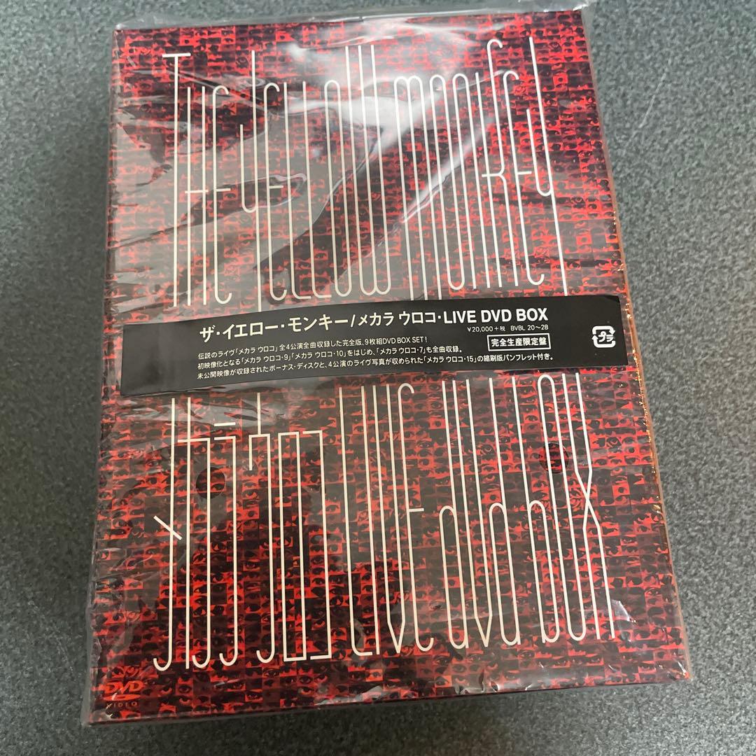 THE YELLOW MONKEY メカラ ウロコ LIVE DVD BOX