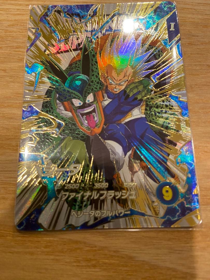 ドラゴンボールスーパーダイバーズ 4弾 EXR 6種　コンプ