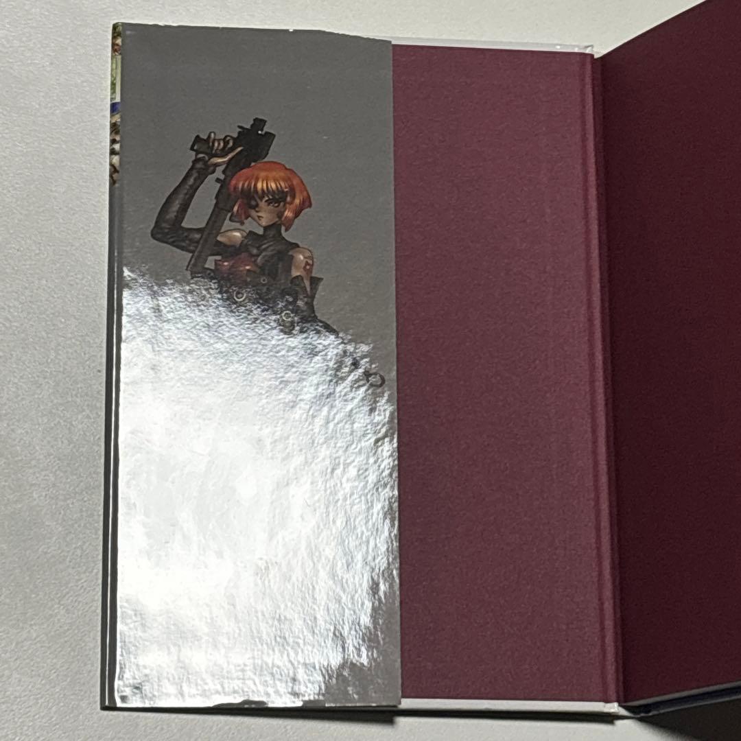 PIECES ピーシズ 士郎正宗 全巻セット 全9巻 青心社