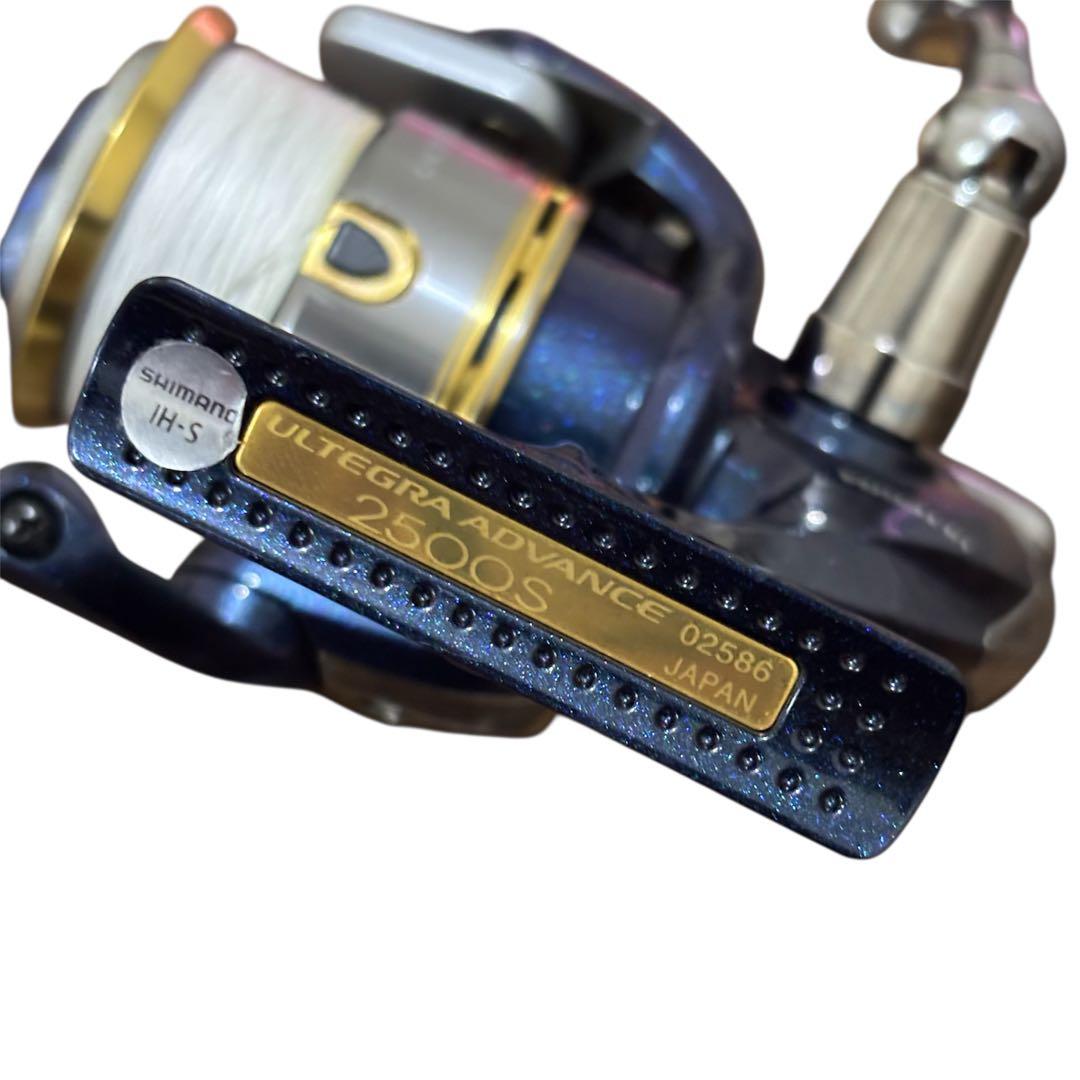 【美品】SHIMANO ULTEGRA 2500S シマノ　アルテグラ　リール