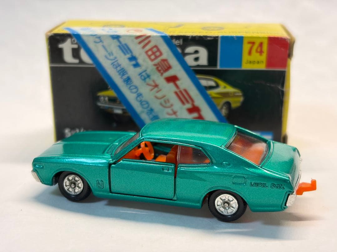 トミカ 黒箱 ニッサン ローレル 2000SGX 小田急特注 当時物 日本製