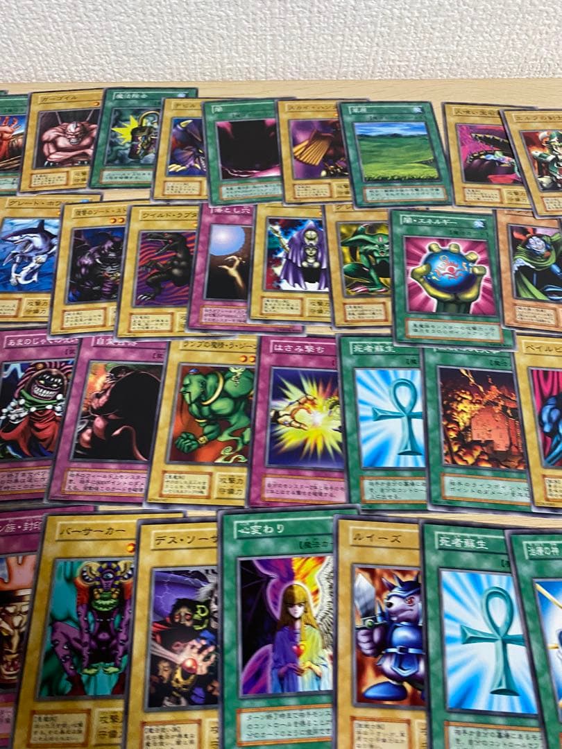 遊戯王 デュエルモンスターズ EX BOX 初期　当時品