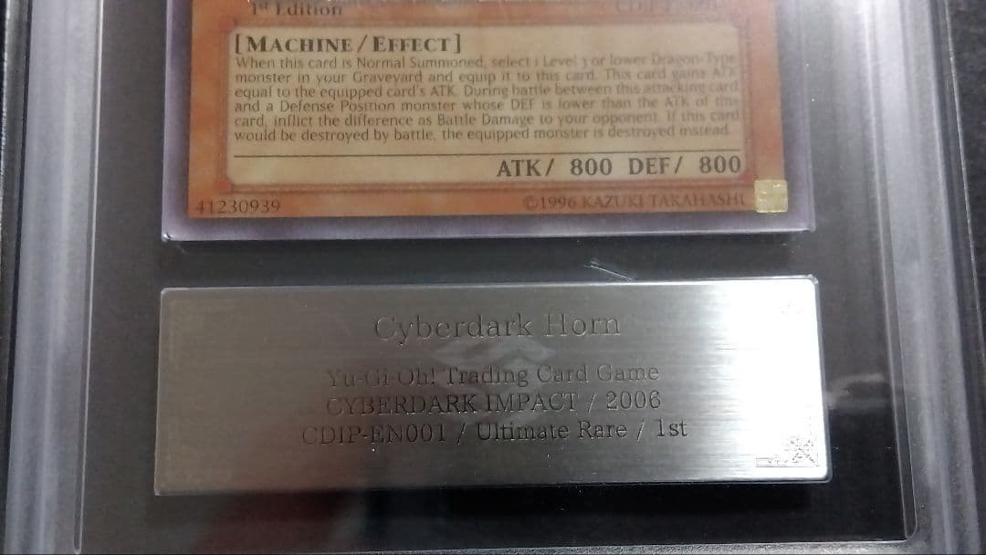 ARS8「サイバー ダークホーン、エッジ、キール」英語版 1st レリーフセット