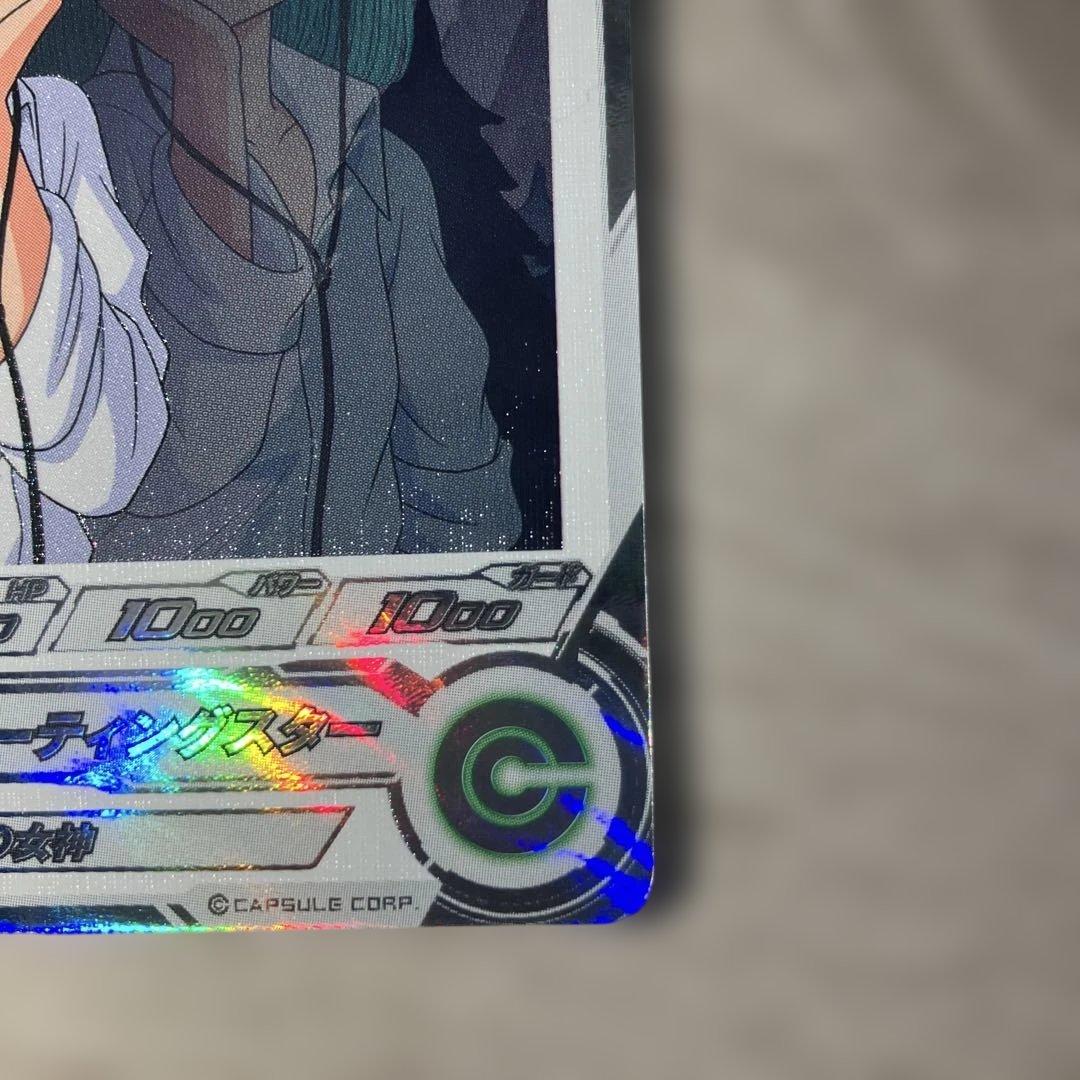 x*様 美品　mm2-014 DA ブルマ