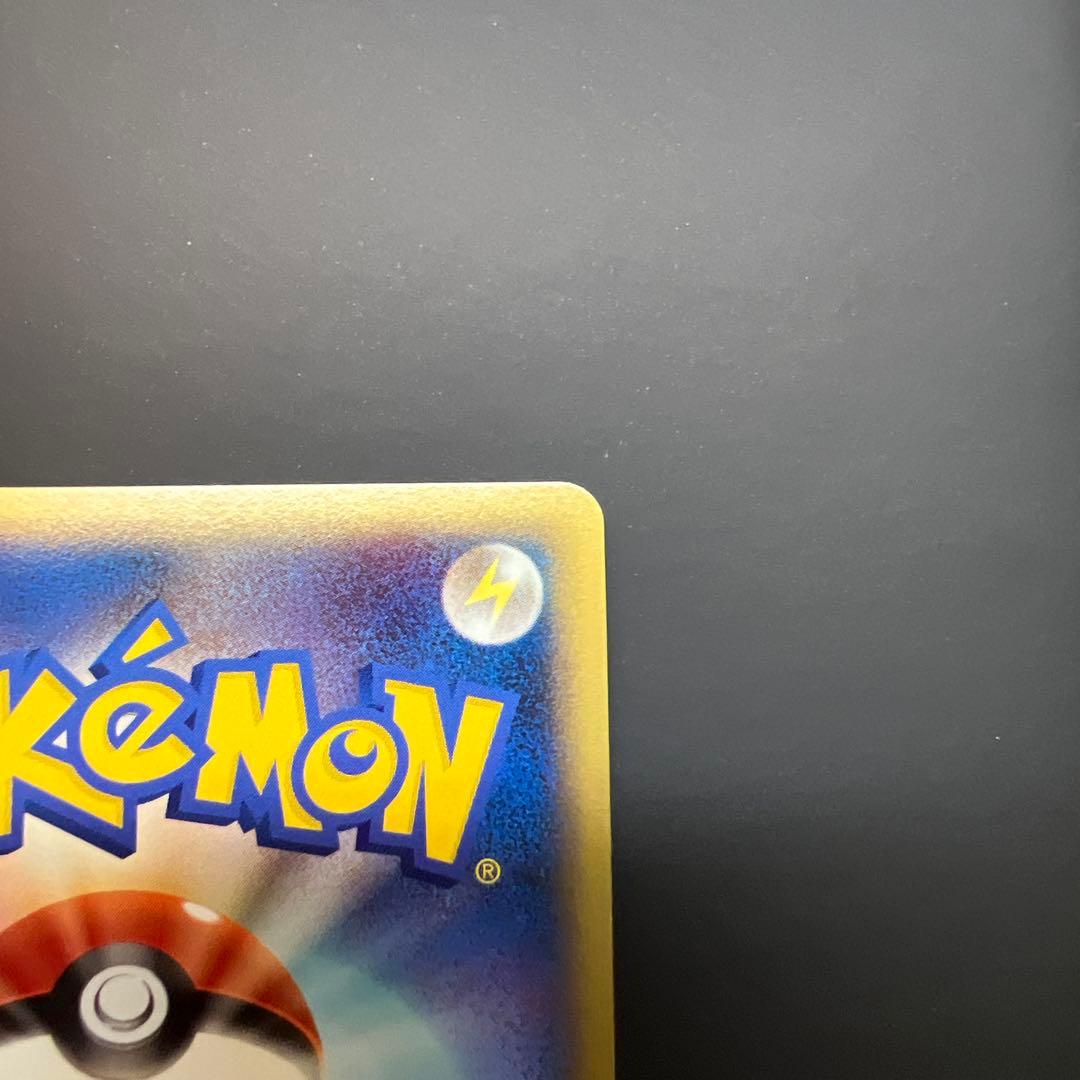 ポケモンカード アルセウスLv100 2枚セット