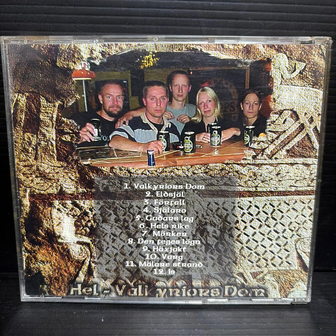 洋楽 Hel Valkyrions Dom CD