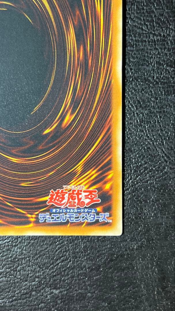 極美品 魅惑の女王LV7 レリーフ