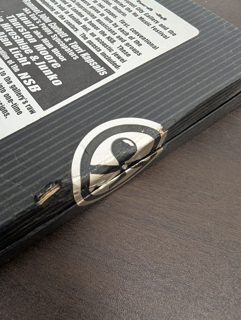 NO music FEST1VAL 6枚組