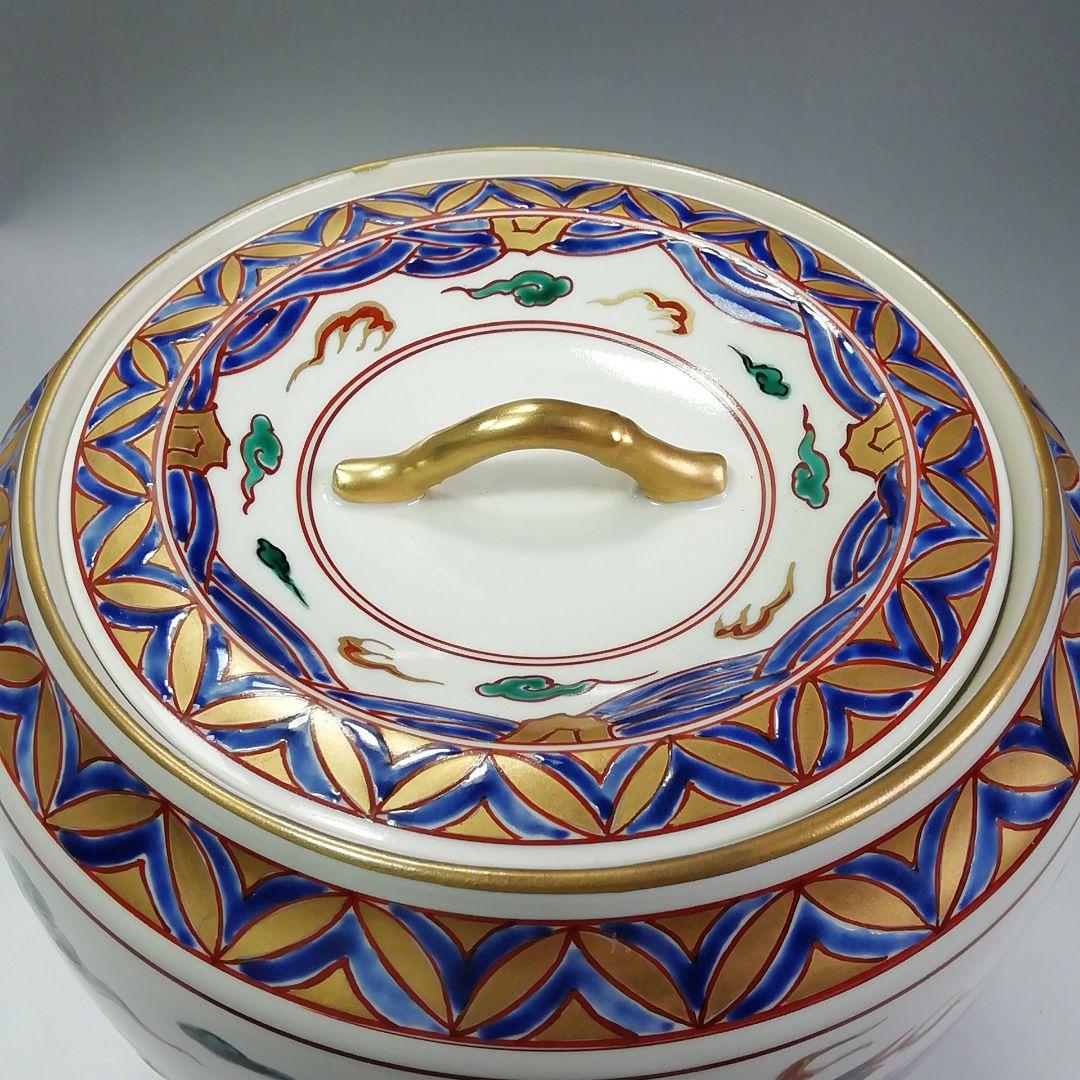 Ｓ３０２　皆具　『赤絵鳳凰文台子』『平安祥堂』　共箱　茶道具