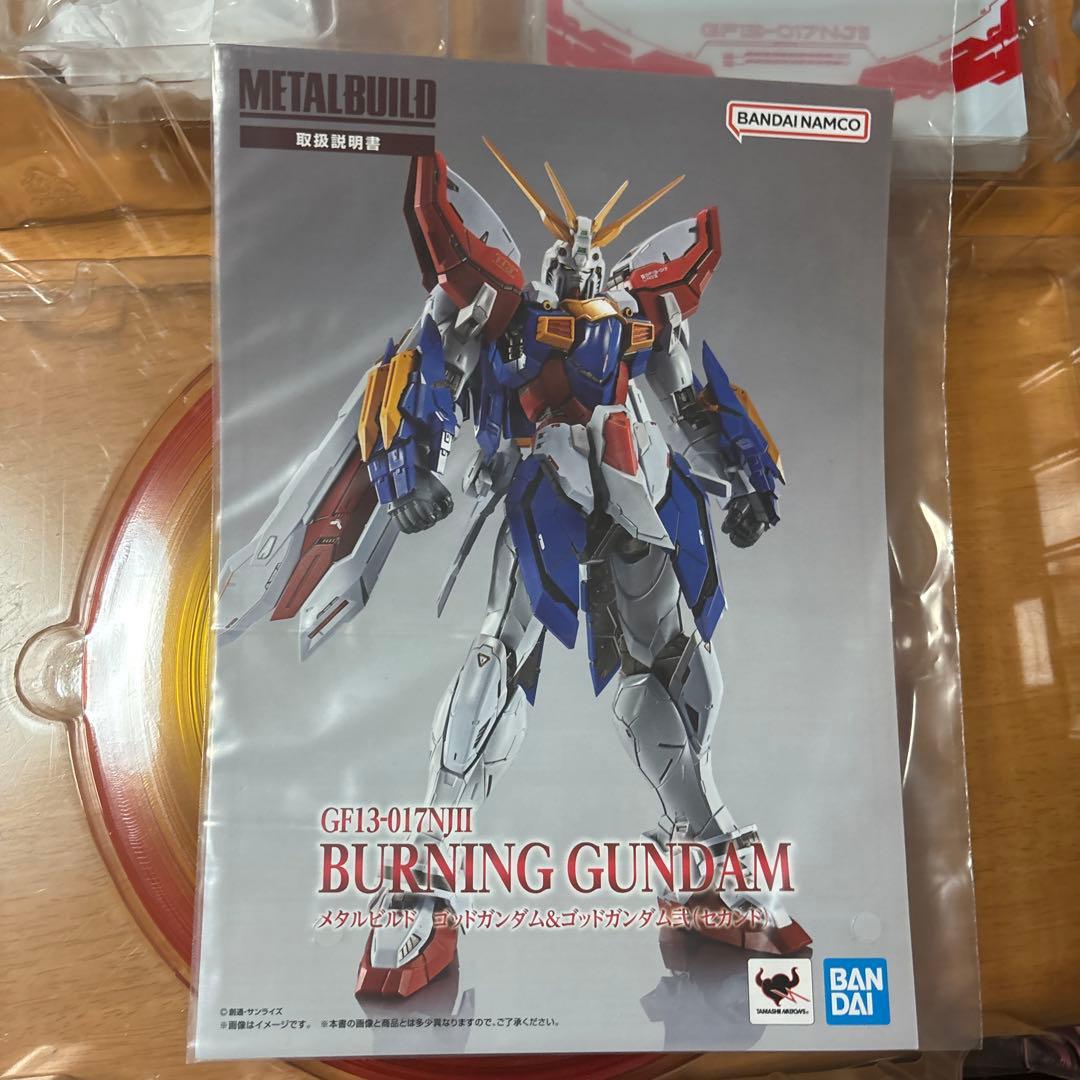 メタルビルド　ゴッドガンダム&ゴッドガンダム弍（セカンド）