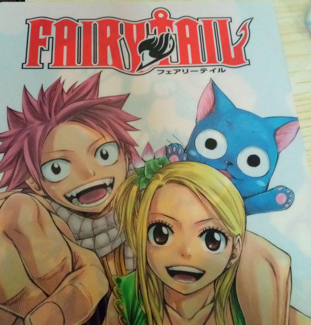 フェアリーテイル　クリアファイル