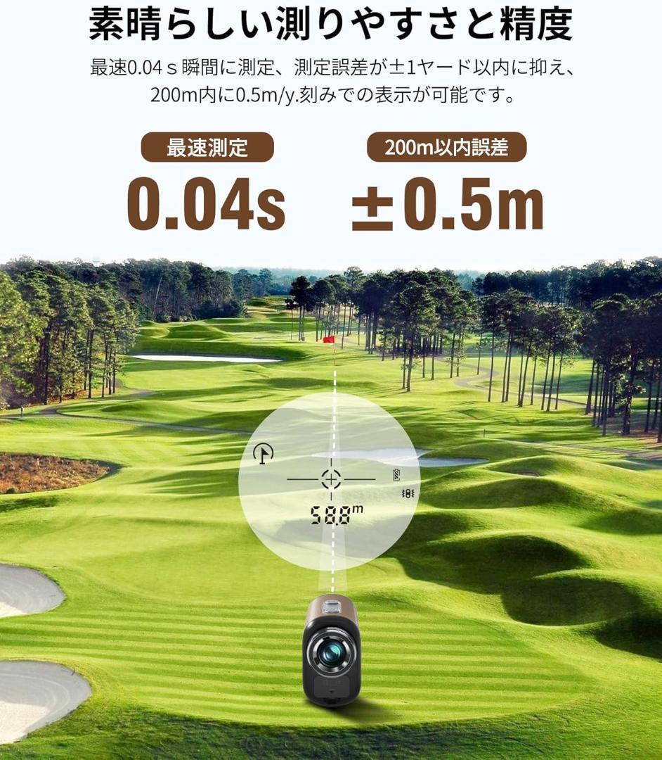 【M3113-174-140】ゴルフレーザー距離計　3点間距離 専用ケース付き