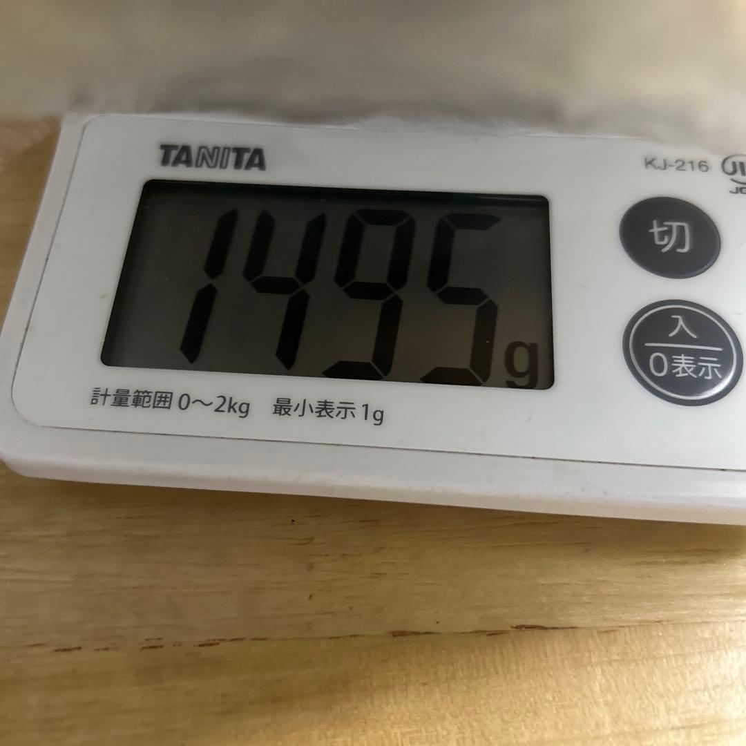 エゾ鹿 鹿脂（ろくし）約2,140g