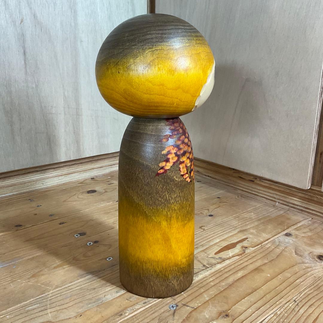 伝統こけし 創作こけし 「彩秋 」約31cm 渡辺正雄 日本人形 近代こけし