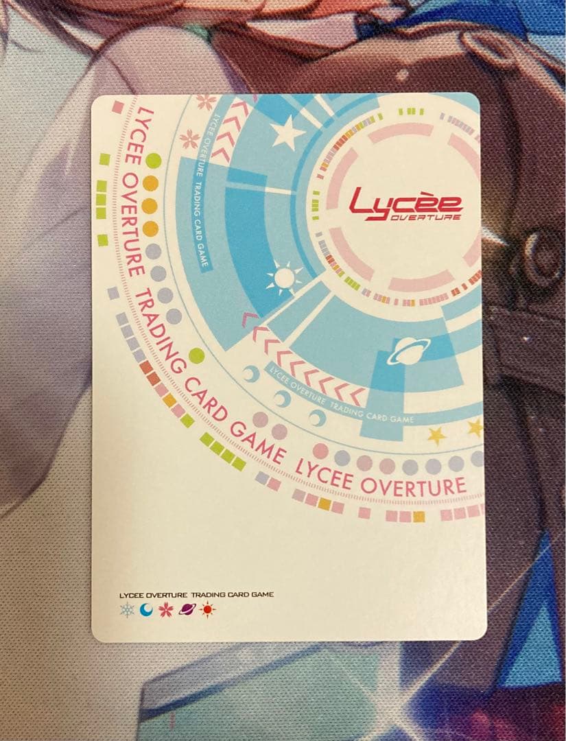 lycée 記憶喪失の破壊神 クルル SP(サイン)