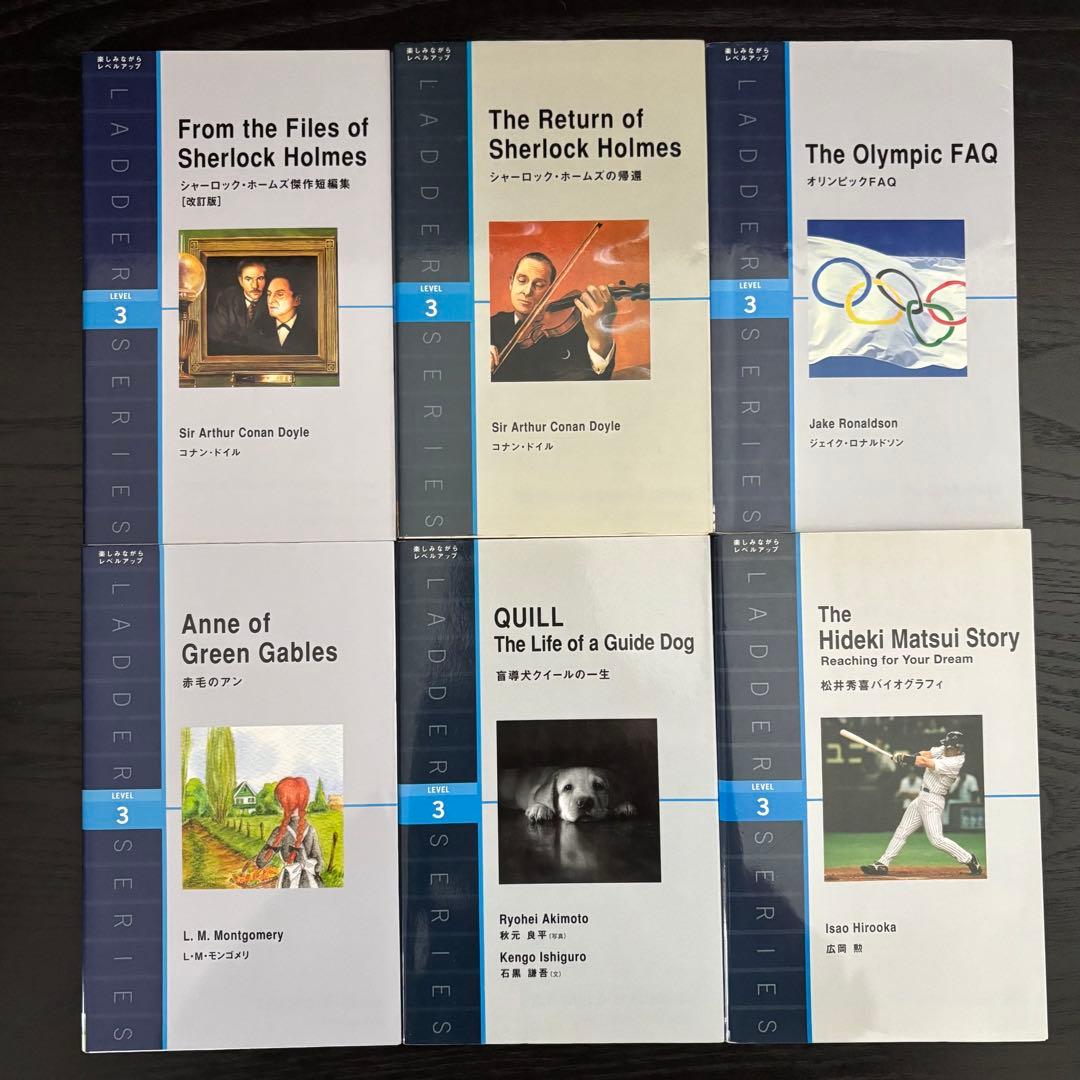 【英語多読】ラダーシリーズ　25冊セット まとめ売り シェイクスピア　他