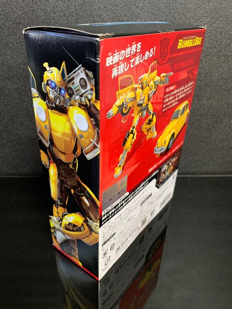 《新品・未開封品》⭐︎トランスフォーマー バンブルビー SS-16 ビートル♪⭐︎