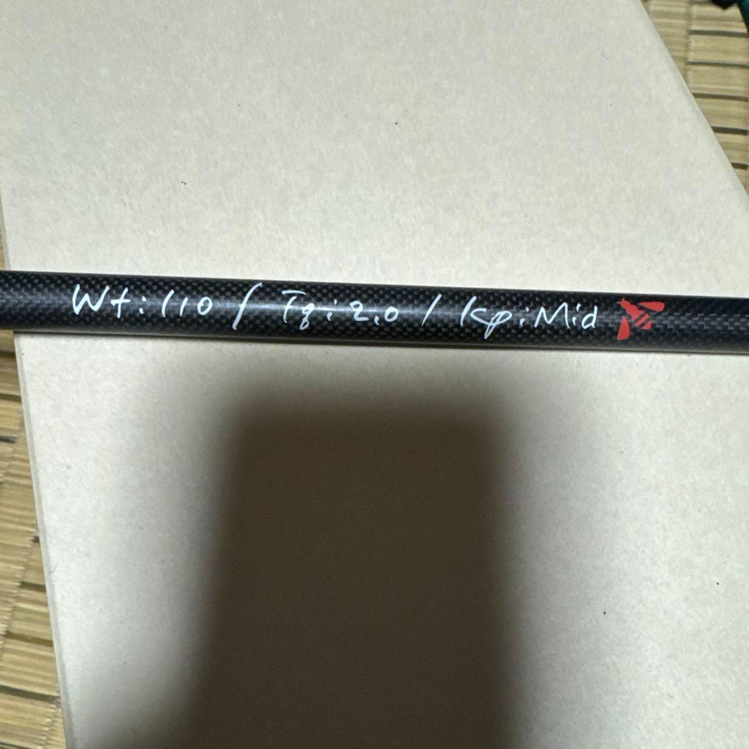 ロッディオ MCアイアンセット 6本セット