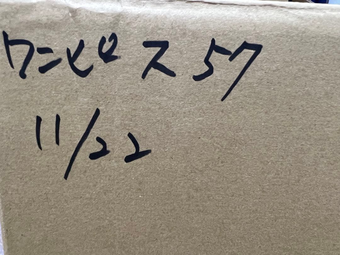 未開封 ワンピースフィギュア 57個 まとめ売り DXF ONE PIECE