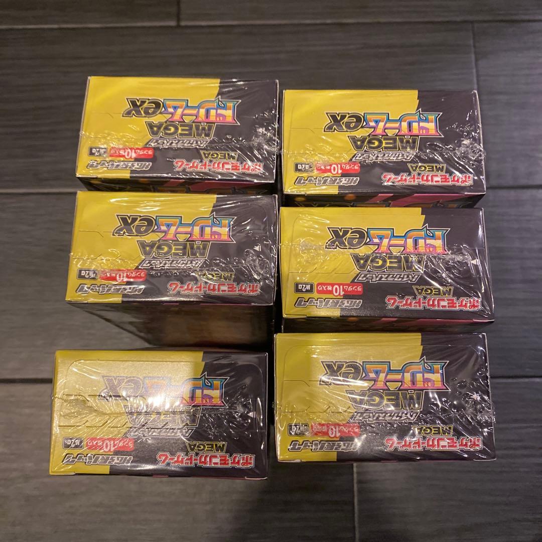 ポケモンカード　ハイクラスパックmegaドリームex 6box シュリンク付