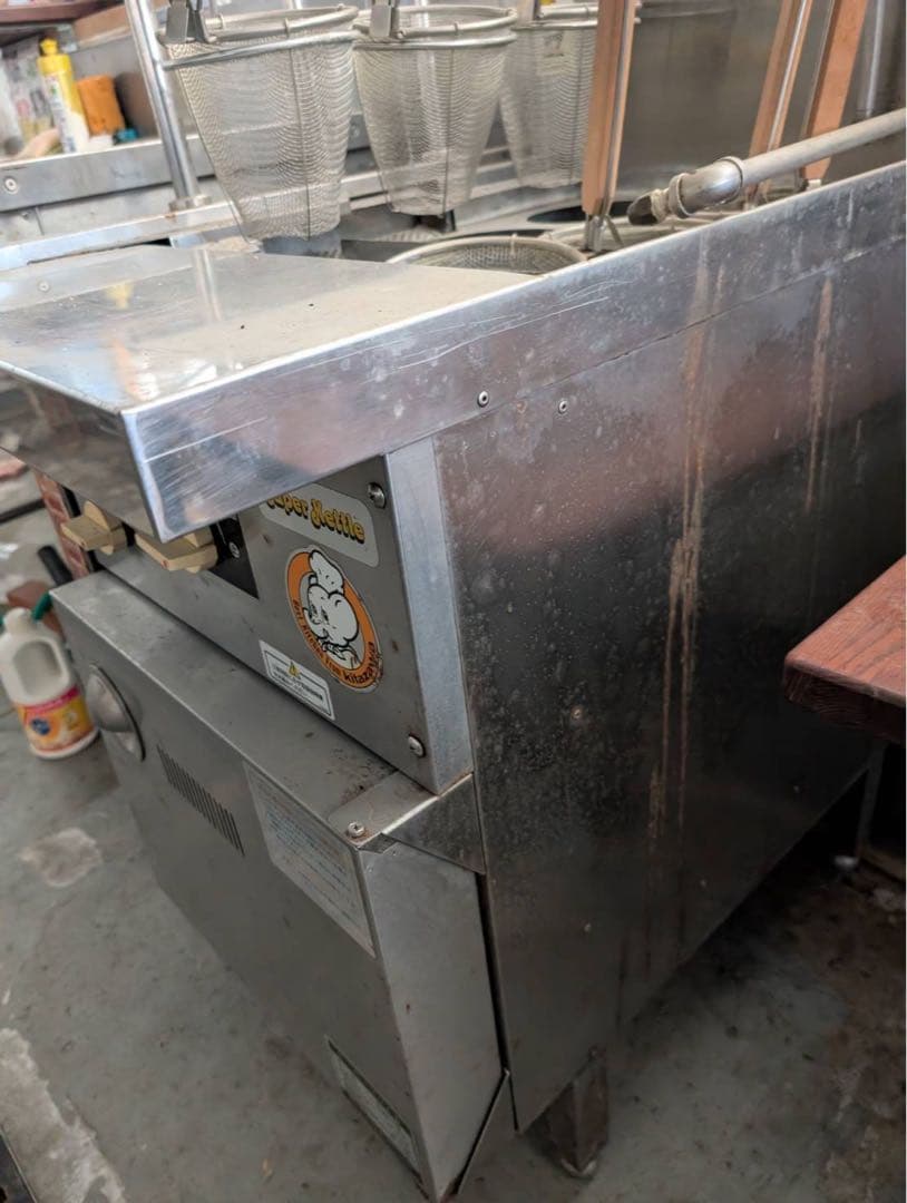 【リユース品】麺ゆで器　北沢産業㈱製　KSK-106　LPガス用 　引取り限定