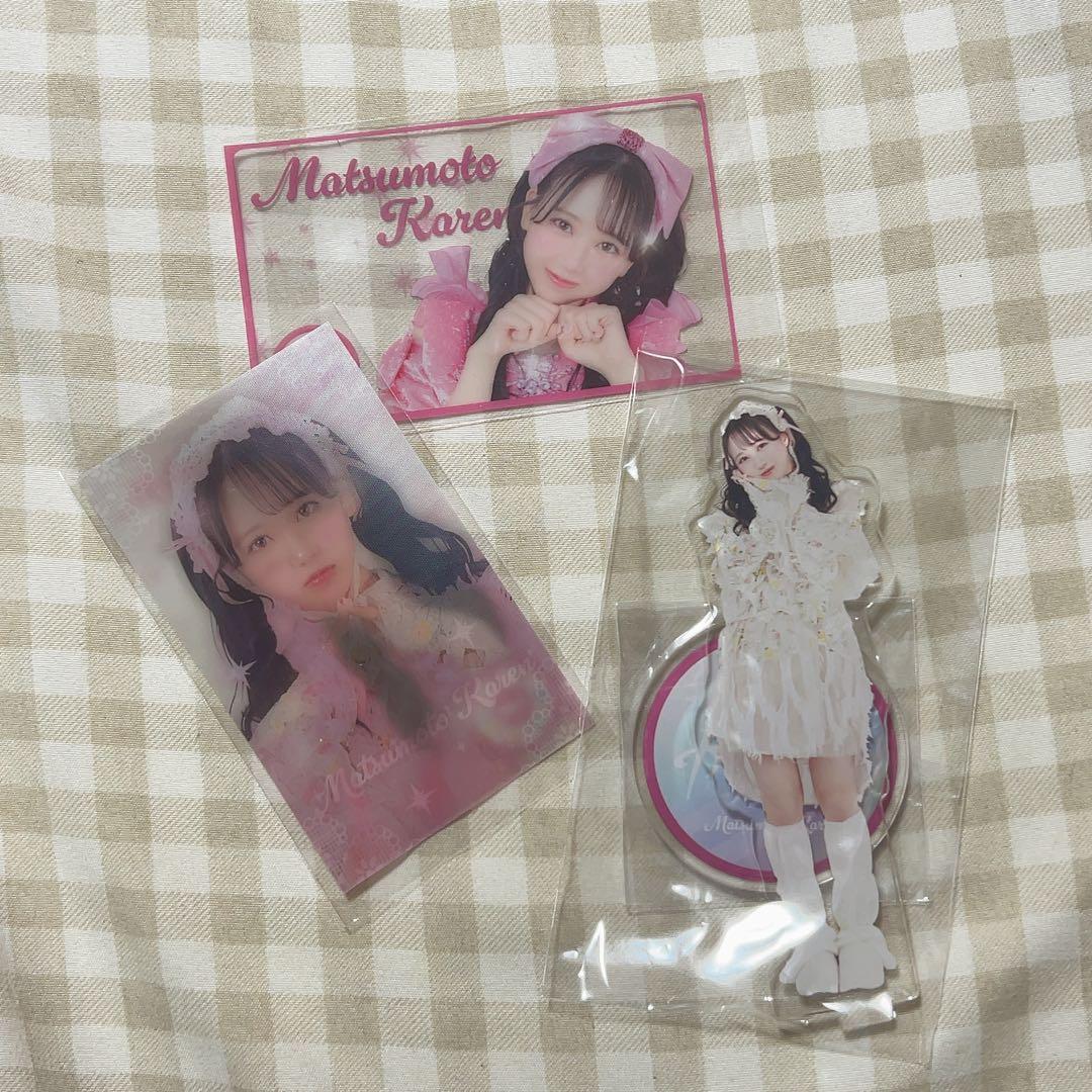 FRUITS ZIPPER 松本かれんラッフルまとめセット