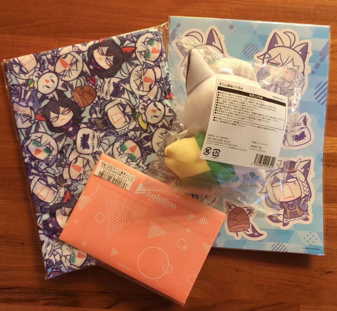 白上フブキ誕生日記念2022フルセット