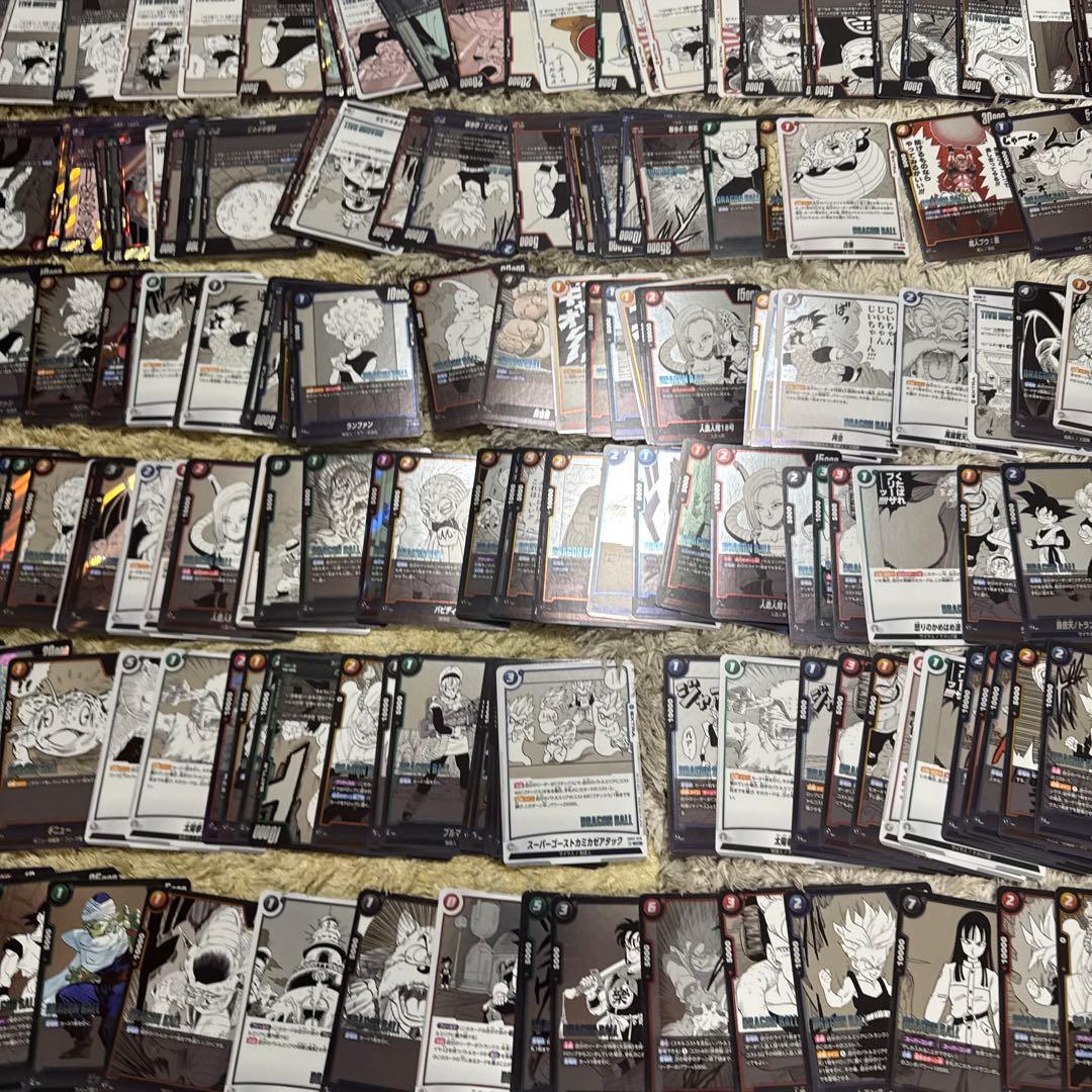 ドラゴンボールフュージョンワールド　約370枚まとめ売り【5055