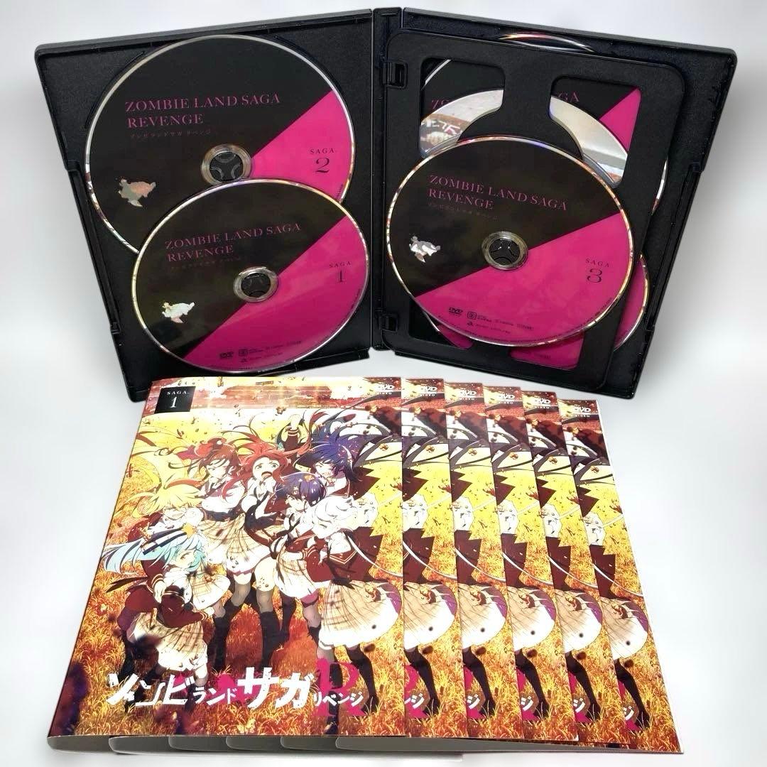 ゾンビランドサガ【1期+2期】DVD 全12巻