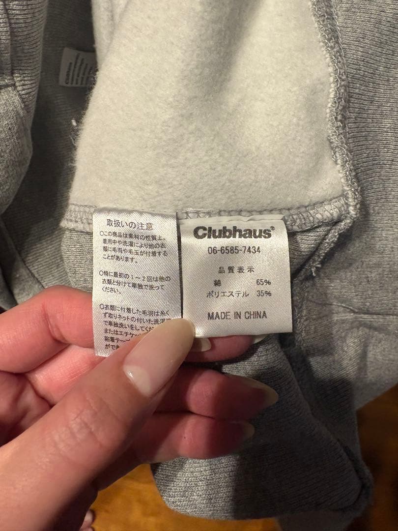 Clubhaus MALBONコラボ限定　グレースウェット
