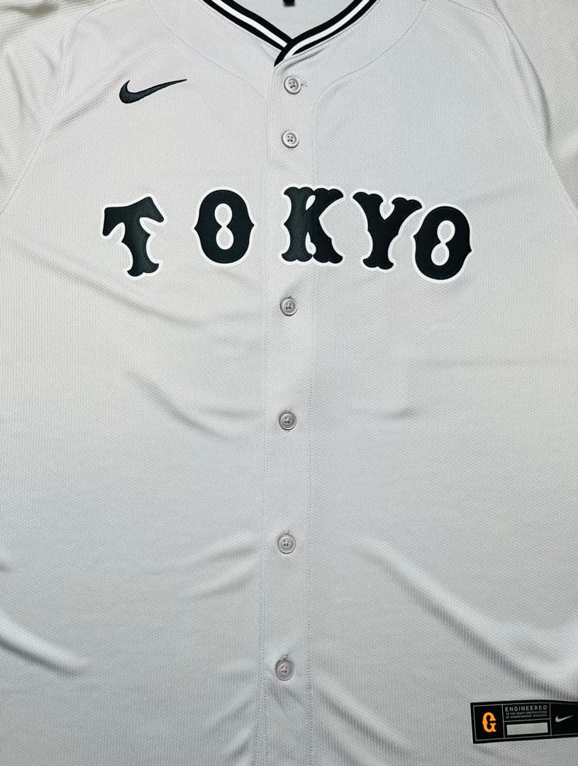 東京読売ジャイアンツ (翁田)大勢選手15 直筆サイン入り ユニホーム