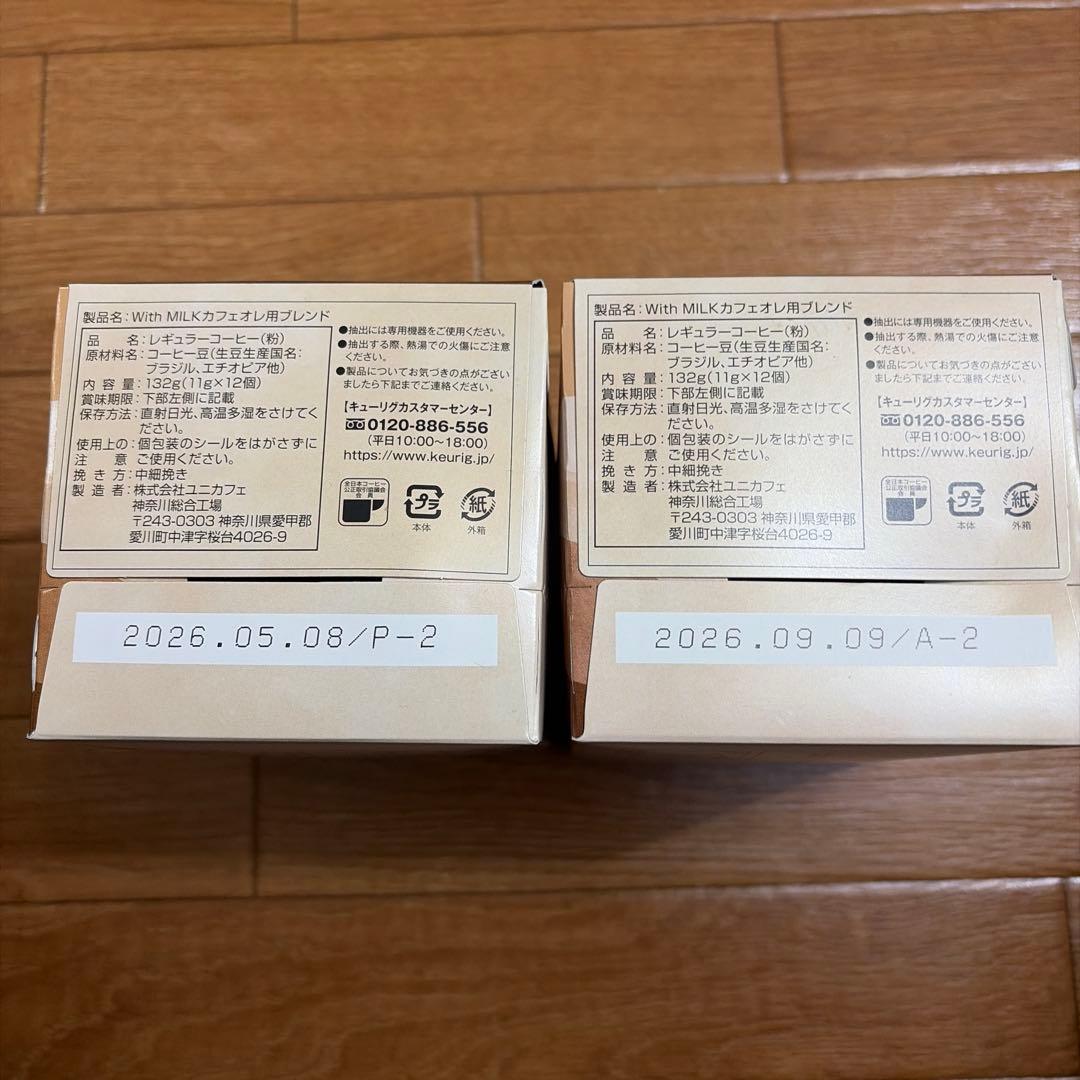 【Laurent コメント必須☆】キューリグ コーヒーカプセル