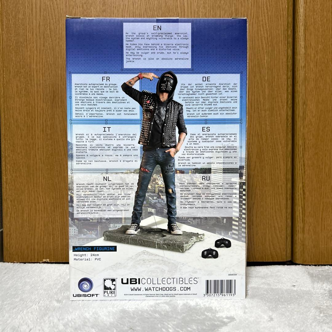 Watch Dogs 2 Wrench フィギュア 約24cm