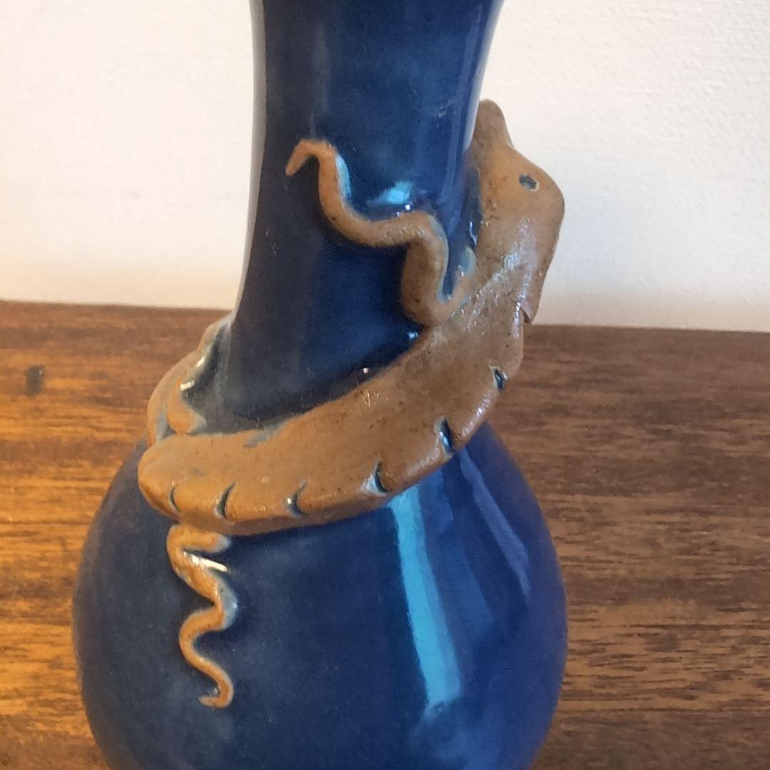 中国古玩　蕪型瓶　瑠璃釉蜥蜴装飾　古美術　骨董　　アンティーク