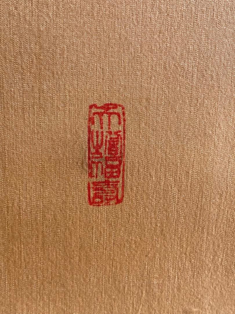 中国明の大臣　哲学者　王陽明という人物　油絵