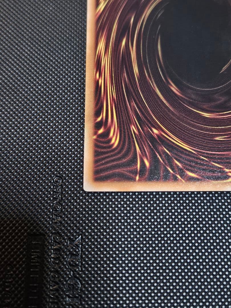 星辰砲手ファイメナ プリズマティックシークレットレア ドラゴンテイル