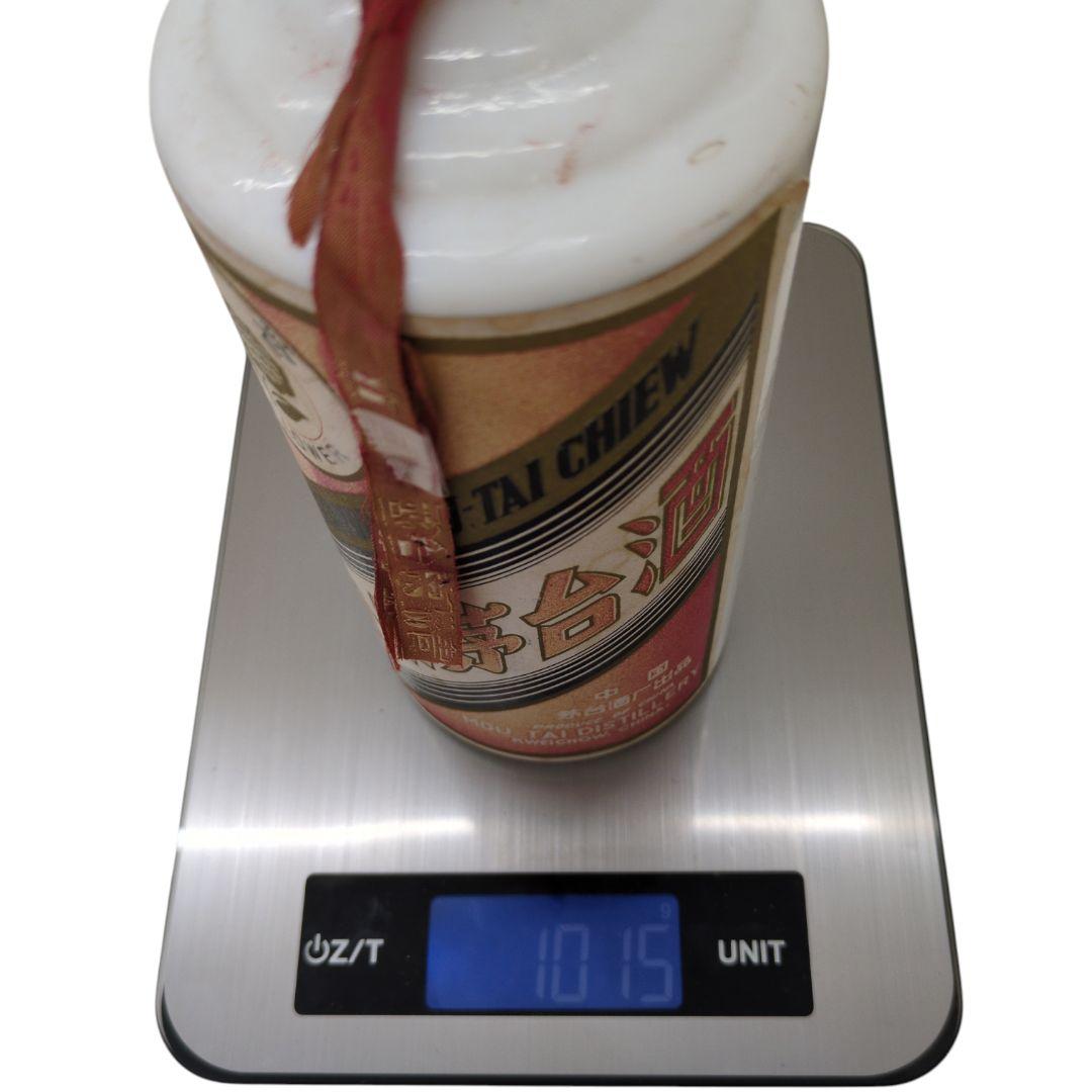 [未開栓] 貴州茅台酒 陶器ボトル 1988〜1992年 葵花ラベル