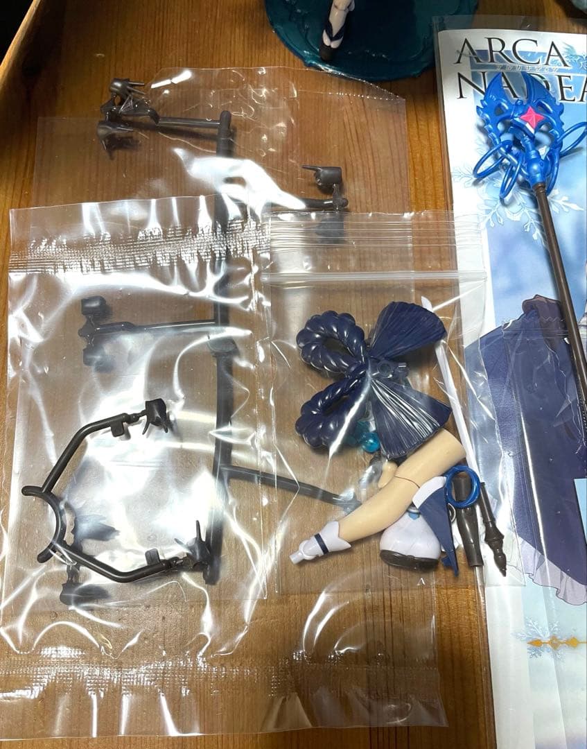 プラモデル　ユクモ ReACT-C