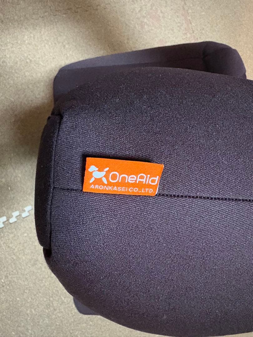 アロン化成 リラクッション L ブラウン