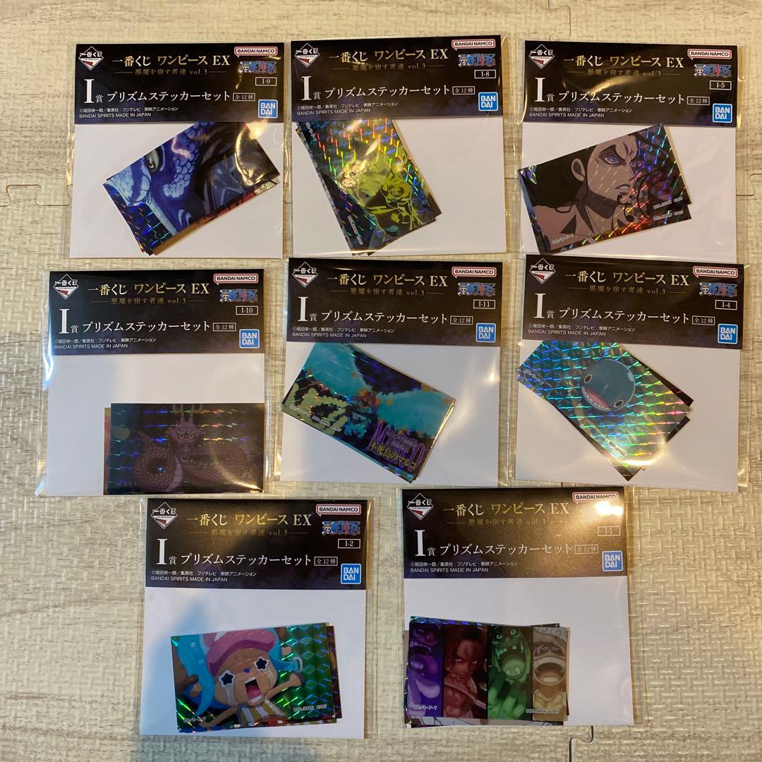 一番くじ　ワンピースEX　悪魔を宿す者達Vol.3 セミコンプ