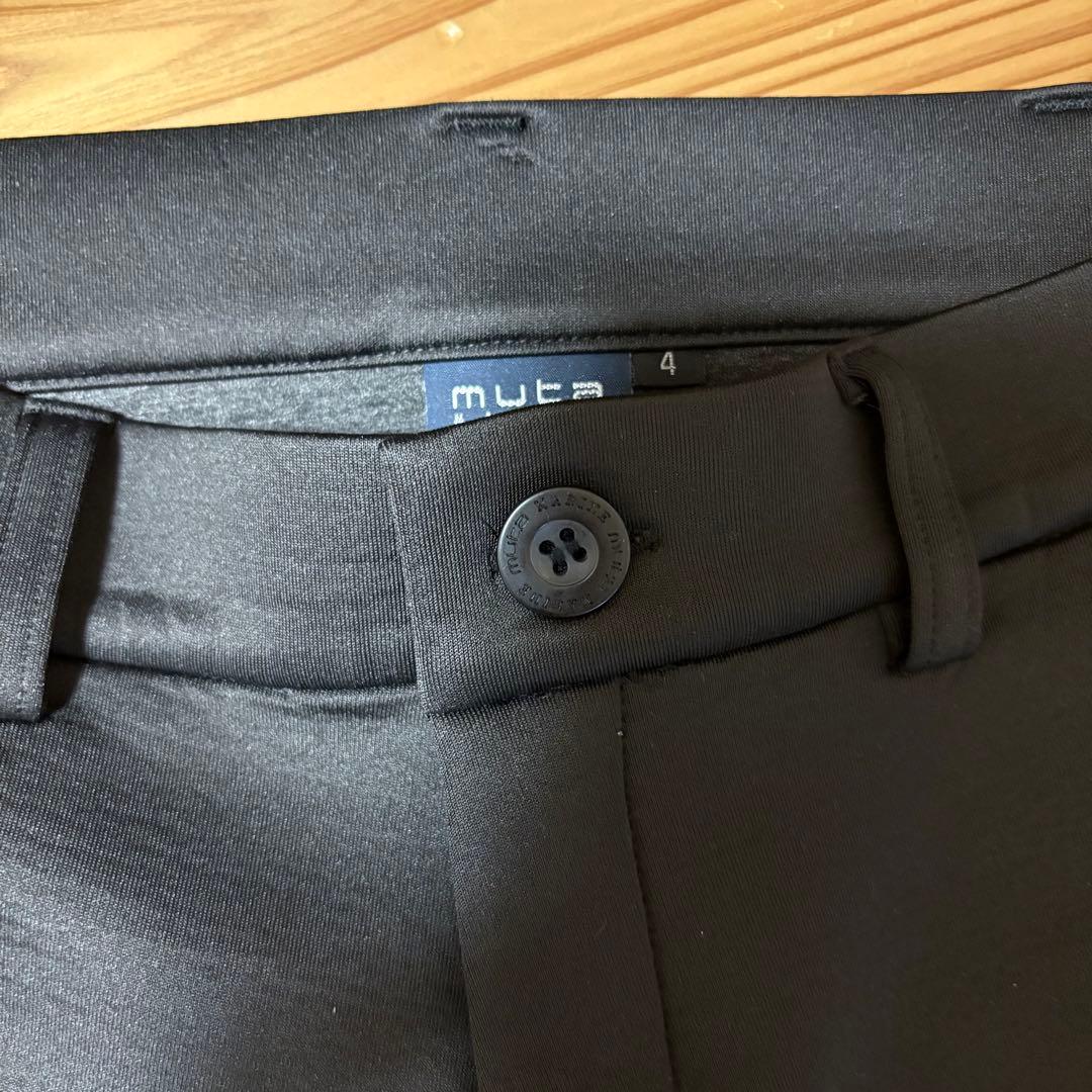 muta MARINE ボンディングパンツ ロゴアレンジメント　ムータ　完売色