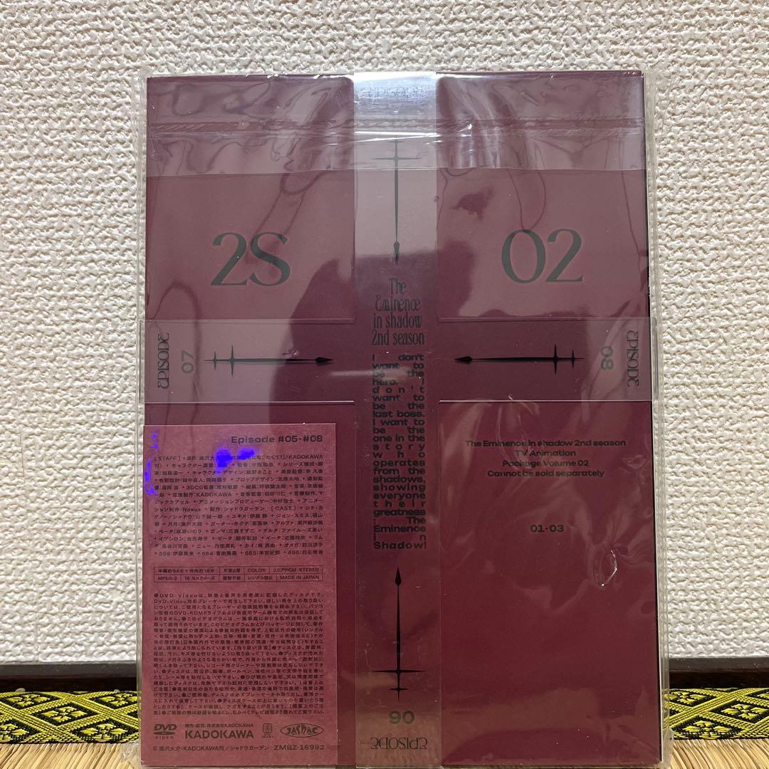 陰の実力者になりたくて! 2nd season DVD